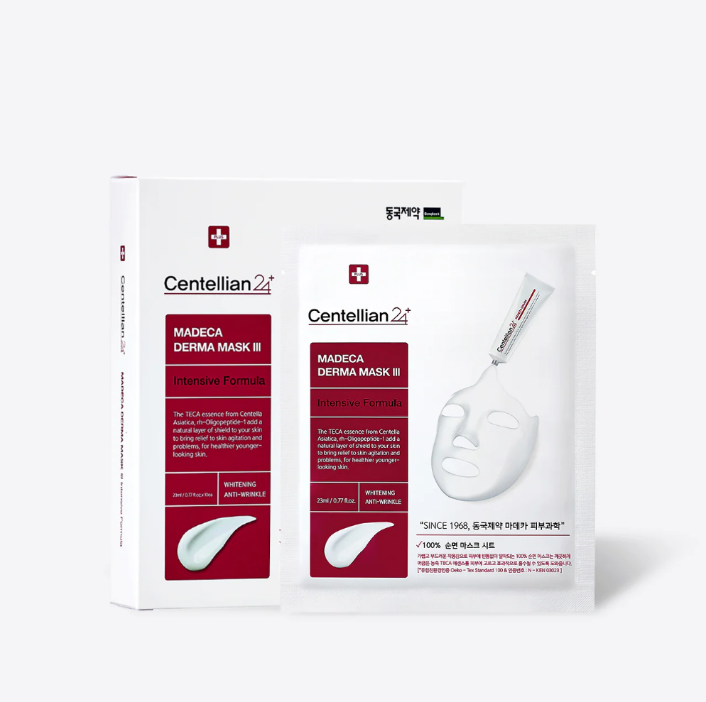 Madeca Face Mask